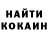 Cocaine VHQ Ainura Ismailova