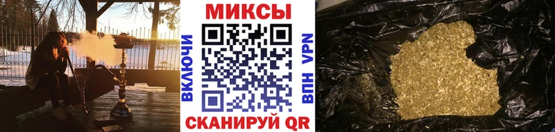 Бутират жидкий экстази МЕГА рабочий сайт Княгинино