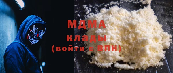 мефедрон VHQ Карталы
