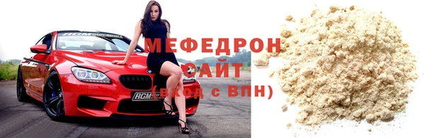 ECSTASY Кодинск