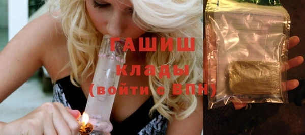 марки nbome Аша