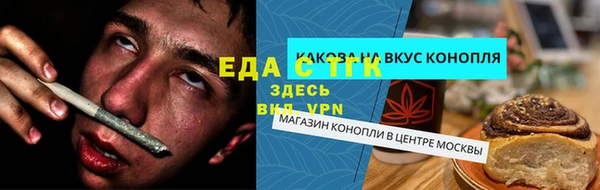 шишки Бабаево