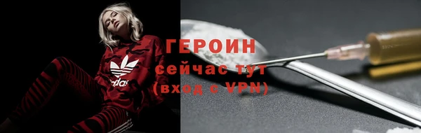 дмт Иннополис