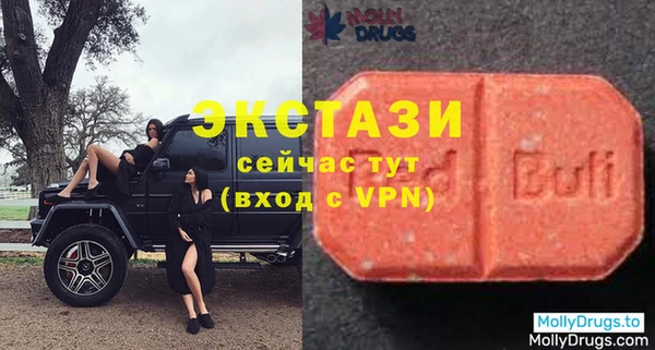 марки nbome Аша