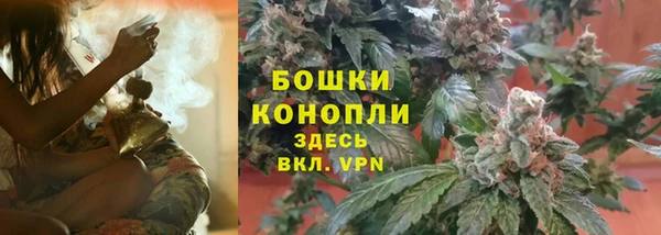 крисы Белая Калитва