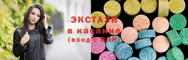 spice Инсар