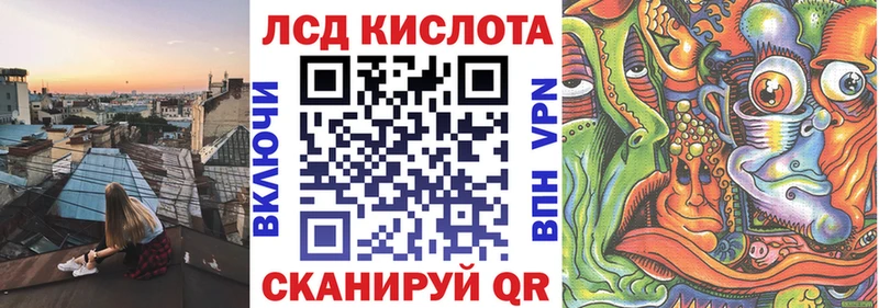 Наркотические марки 1,8мг  дарнет шоп  Княгинино 