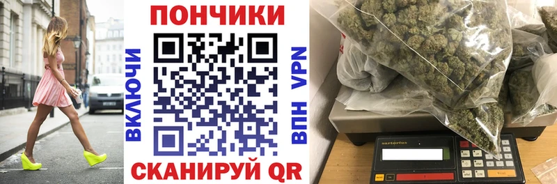 Шишки марихуана Amnesia  Княгинино 